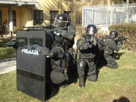 Специальное подразделение полиции Боснии и Герцеговины «Босна»