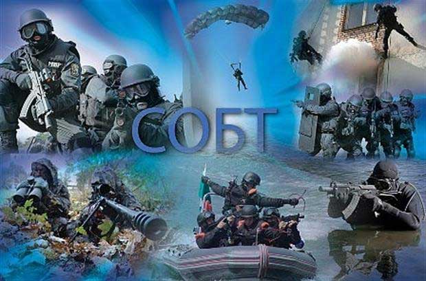 Cпециальный отряд по борьбе с терроризмом — СОБТ Болгарии