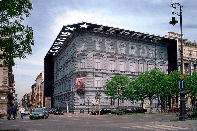 Управление государственной безопасности Венгрии