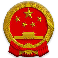 спецслужбы Китая